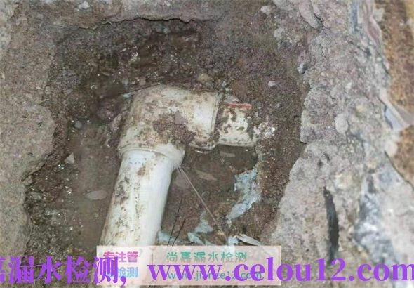 金东自来水管道漏水了该怎么检测